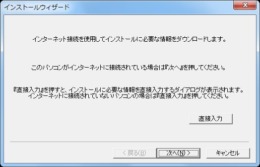 画面写真