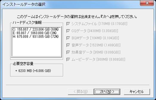 画面写真