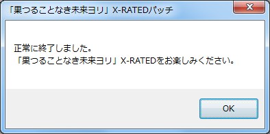画面写真